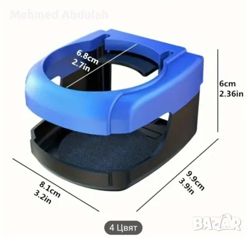 Мултифункционални държач за напитки за автомобил , снимка 6 - Аксесоари и консумативи - 48023413