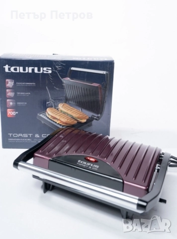 Чисто нов Сандвич тостер Taurus TOAST & CO. Мощност: 700 W.  , снимка 2 - Тостери - 52093157