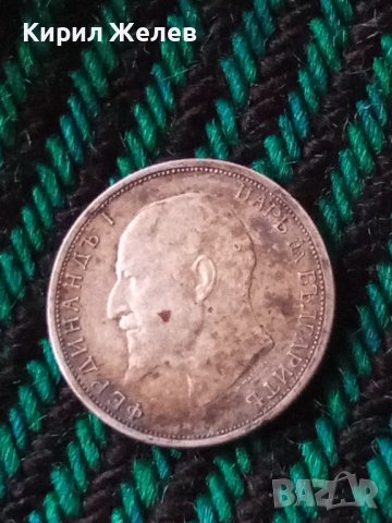 Сребърна монета 50 стотинки 1913 година Фердинанд 41421, снимка 6 - Нумизматика и бонистика - 43896573