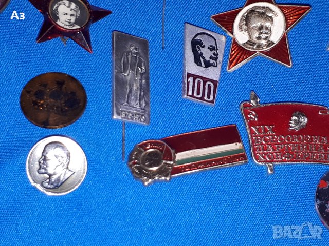Стари руски значки с Ленин и Ленинград СССР USSR, снимка 8 - Колекции - 38867628