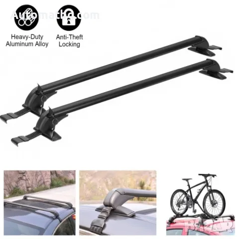 Комплект греди за автомобил Automat, Универсални, Багажник, До 75кг, 110см