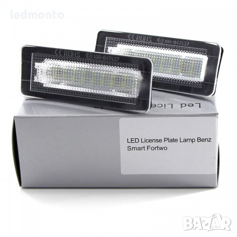 Плафони заден номер mercrdes smart fortwo w450 w451 w453