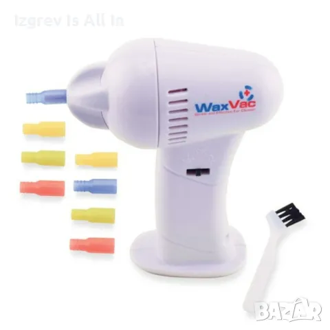 WaxVac уред за почистване на уши, снимка 4 - Други - 49274822