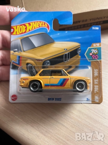 Hotwheels BMW 2002
