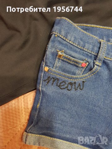 Лот къси панталонки 7-8г+подарък!, снимка 3 - Детски къси панталони - 36896345