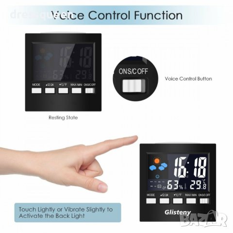 2159 Висококачествена метеорологична станция, снимка 2 - Други стоки за дома - 43951140