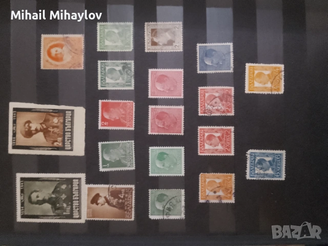 Пощенски марки 6 Класюра, снимка 5 - Филателия - 53430687