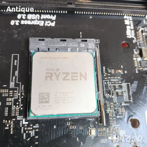 Процесор AMD Ryzen 5 1400 (3.2GHz), снимка 2 - Процесори - 49317218
