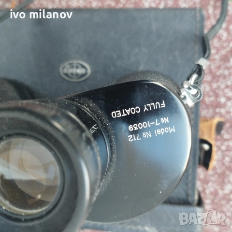 SWİFT CLASİC 8x40 , снимка 2 - Оборудване и аксесоари за оръжия - 52480854