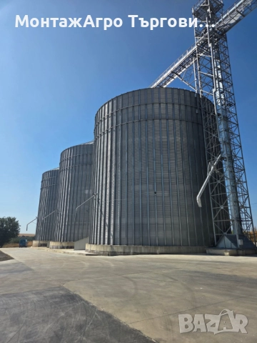 Силози и оборудване за зърносъхранение , снимка 2 - Селскостопанска техника - 43975741