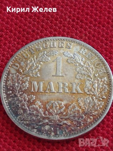 СРЕБЪРНА МОНЕТА 1 марка 1915г. Германска империя Вилхелм втори 86581, снимка 5 - Нумизматика и бонистика - 40464733