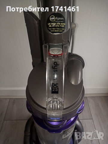 Прахосмукачка DYSON DC25, снимка 2 - Прахосмукачки - 36410871