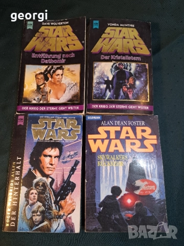 книги Междузвездни войни Star Wars на немски език 27/2