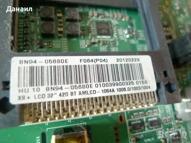BN41-01795A , BN44-00438A от Samsung LE32E420E2W, снимка 3 - Части и Платки - 50862360