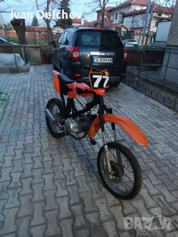 Мотор Lifan120кубика, снимка 4 - Мотоциклети и мототехника - 49622692