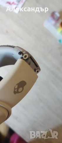 Слушалки Skullcandy Crusher / Убийствен бас!, снимка 2 - Слушалки и портативни колонки - 51189062