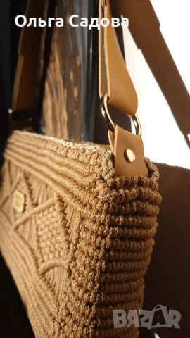 Honey Cookie – чанта за офис и обучение, снимка 7 - Портфейли, портмонета - 53356024