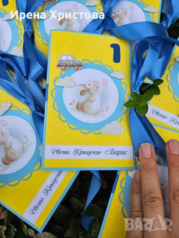 Комплект за кръщене, снимка 7 - Декорация - 51235939