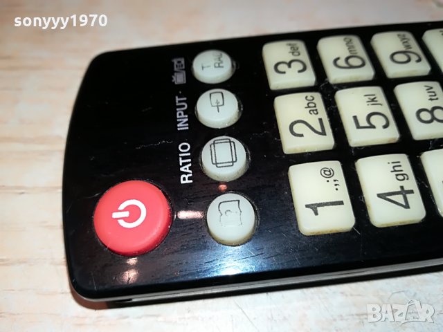 lg smart 3d tv remote 0107211033, снимка 11 - Дистанционни - 33386045