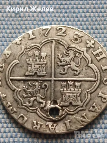 Сребърна монета 2 реала 1723г. Испания Филип пети Мадрид 49536, снимка 4 - Нумизматика и бонистика - 48678308