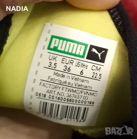 Маратонки PUMA , снимка 6 - Маратонки - 49532223