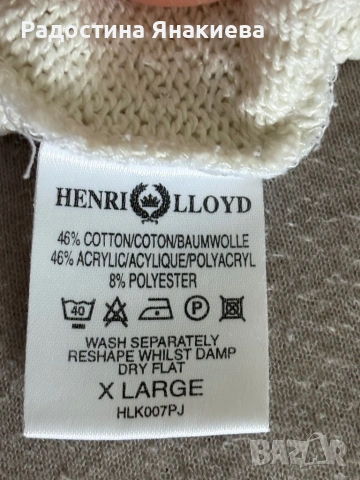 Лот от суичари Alpha industri M,Lonsdale M, Lacoste M,Henri Lloyd L/XL,Adidas chelsea M/L, снимка 16 - Суичъри - 53584991