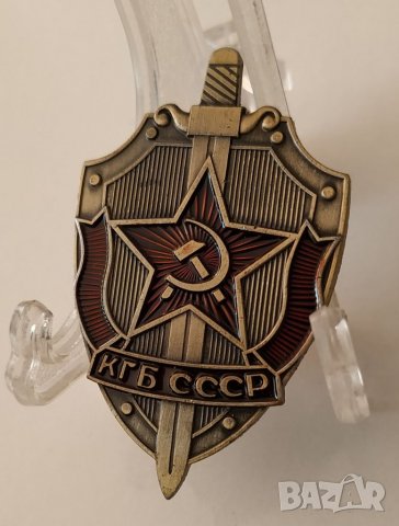 Значка КГБ   СССР