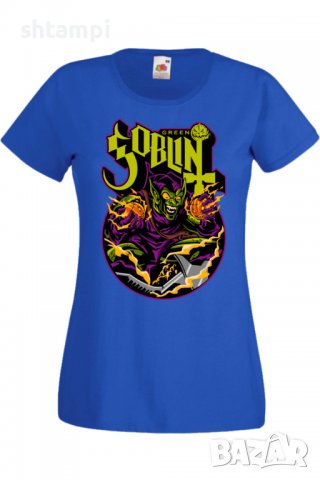Дамска Тениска Green Goblin,Изненада,Повод,Подарък,Празник