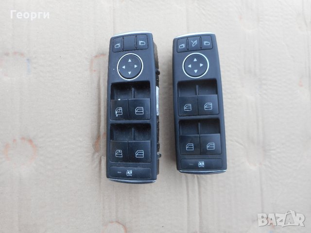 Ключове за фарове копчета бутони копчета и управления от Мерцедес, снимка 6 - Части - 32251511