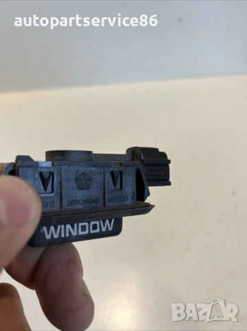 Дръжка за отваряне на заден прозорец за Jeep Commander (2010) 56042450AB, снимка 2 - Части - 53592074