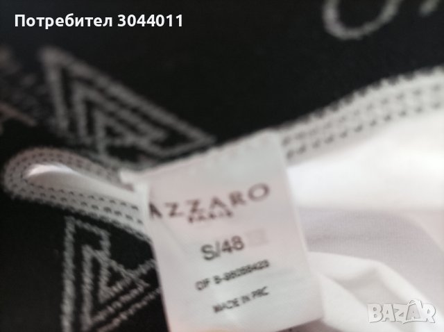Azzaro боксерки S/M, снимка 5 - Бельо - 37755053