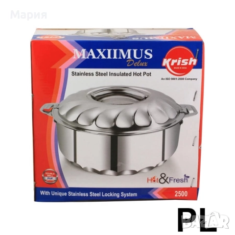 Термо тенджера от неръждаема стомана, снимка 5 - Съдове за готвене - 52390433