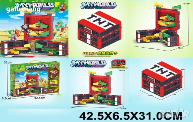 Конструктор тип Minecraft с TNT и гейминг сцена (423 части)