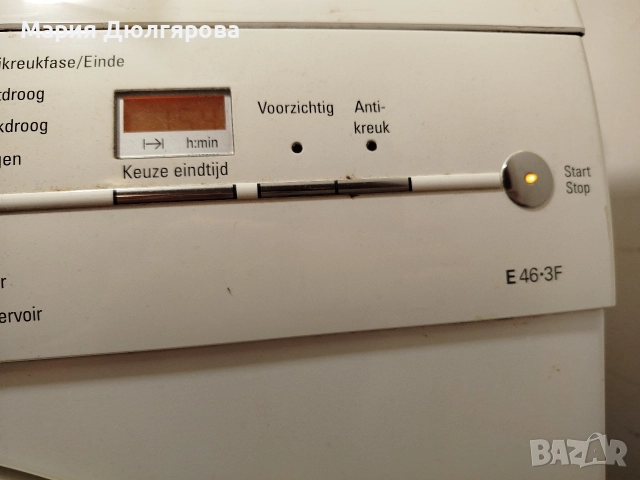 Сушилня Сименс Е46-3F 8 кг, снимка 3 - Сушилни - 52924566