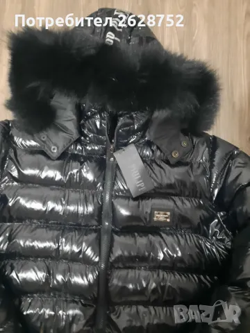 мъжко яке филип плейн, снимка 5 - Якета - 48040186