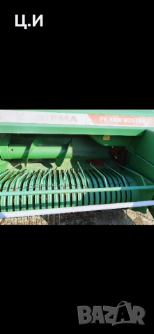 Продавам почти нова балопреса с улеи за товарене на бали