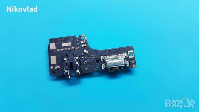 Блок захранване Xiaomi Redmi Note 10, снимка 2 - Резервни части за телефони - 35143063