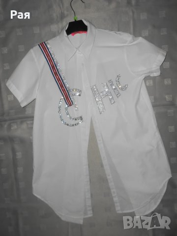 Дамска риза, снимка 1