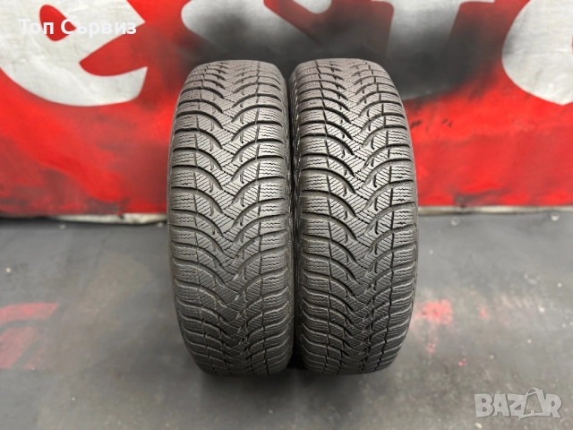 175 65 15, Зимни гуми, Michelin AlpinLA4, 2 броя, снимка 3 - Гуми и джанти - 52564296