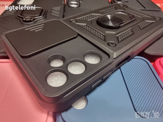 Samsung Galaxy A15 различни гърбове, снимка 9 - Калъфи, кейсове - 43945273