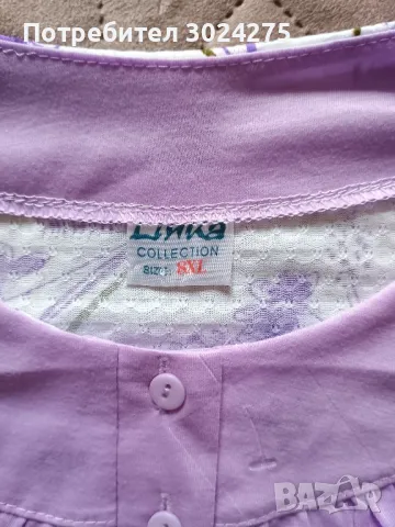 Дамска пижама, снимка 6 - Пижами - 49513269