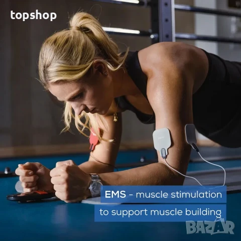 НОВ електростимулатор Beurer EM 59, TENS, EMS, 4 електрода, Затопляне, 64 програми, снимка 5 - Фитнес уреди - 50542529