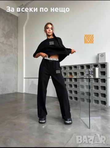 Miu Miu Дамски Комплект Миу Миу - 2 Налични Цвята Код D2334, снимка 4 - Спортни екипи - 49514358