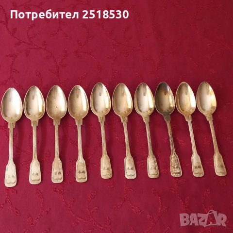 Старинни лъжички VMF 