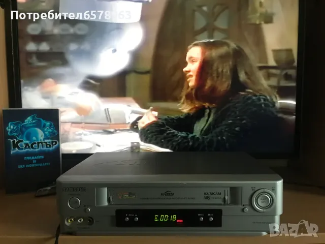Видеокасета '' Каспар '' 1995 година VHS