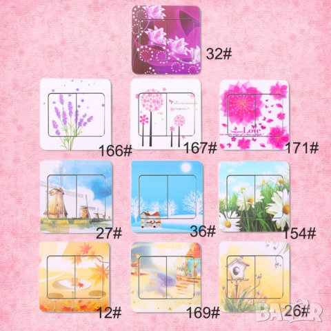 Стикери за ключове, снимка 6 - Декорация за дома - 26962115