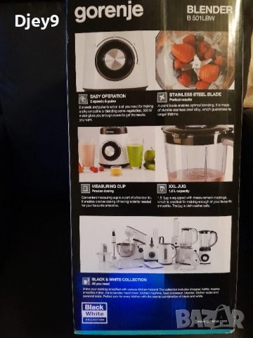 външна батерия iniu 20000 mah, снимка 14 - Оригинални батерии - 52468603