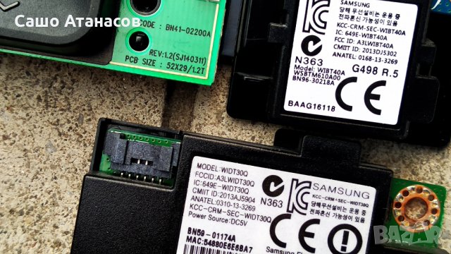 SAMSUNG UE55HU6900 със счупена матрица ,BN44-00755A ,BN41-02206B ,14Y_D1FU13TMGC4LV0.0 ,WIDT30Q, снимка 15 - Части и Платки - 32525296