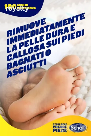 Scholl Пила за пети – Професионална грижа за краката, снимка 3 - Други стоки за дома - 49198301