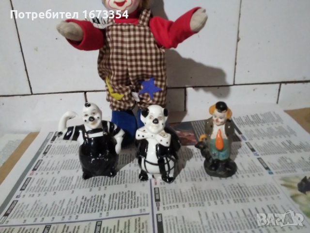 Клоуни обява номер две, снимка 4 - Други ценни предмети - 38502216